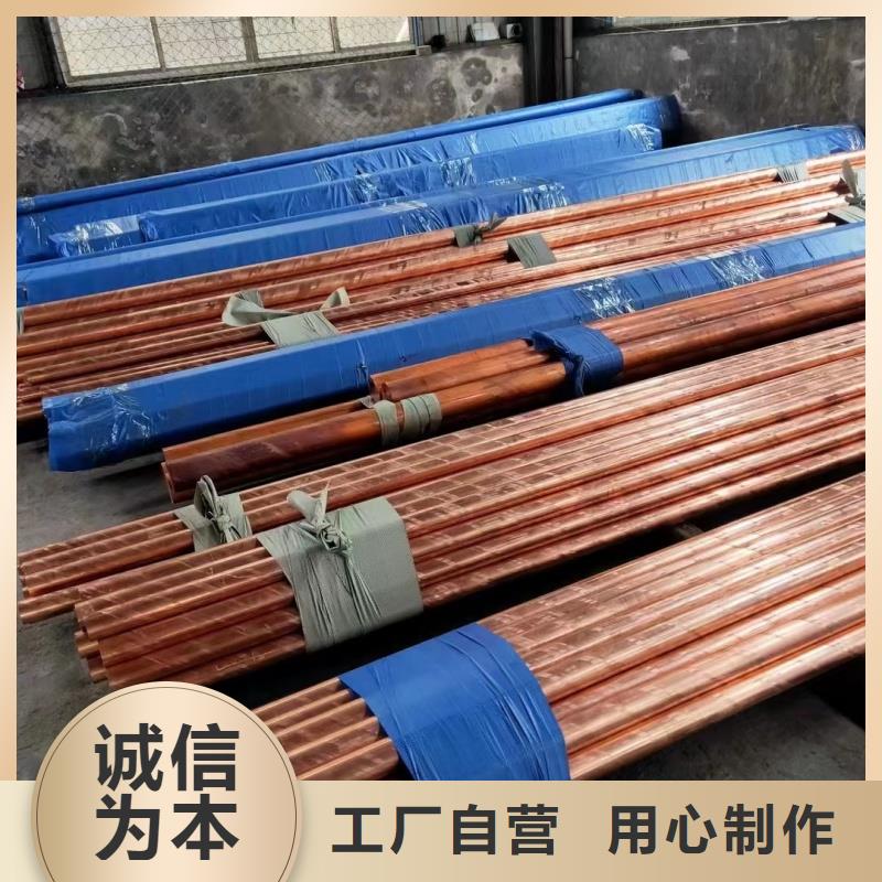紫铜管畅销当地