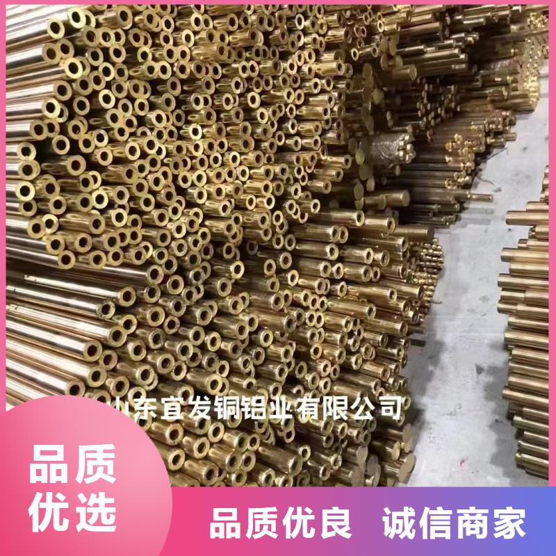 紫铜管常年供应