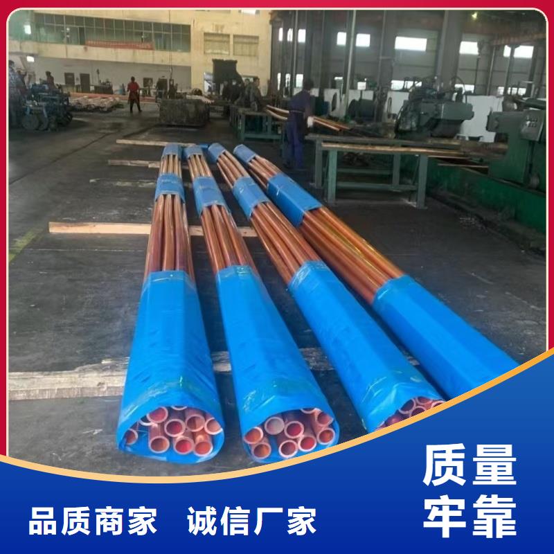 紫铜管多种规格供您选择