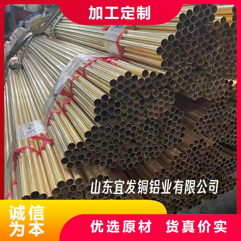紫铜管现货供应