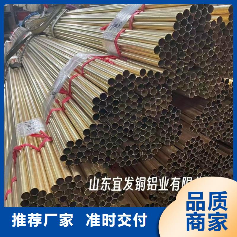 紫铜管产品性能