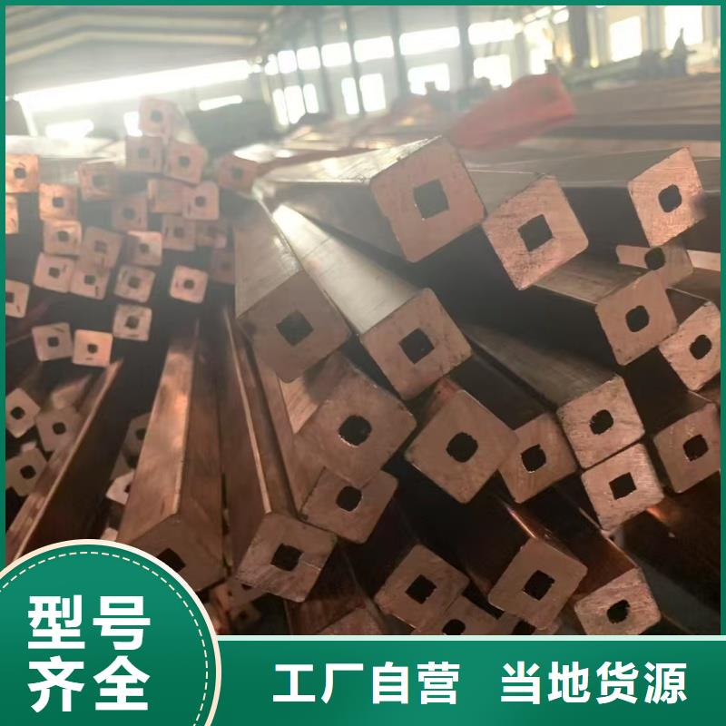 紫铜管常年供应