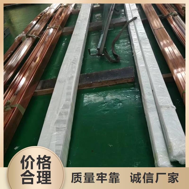 紫铜排价格低