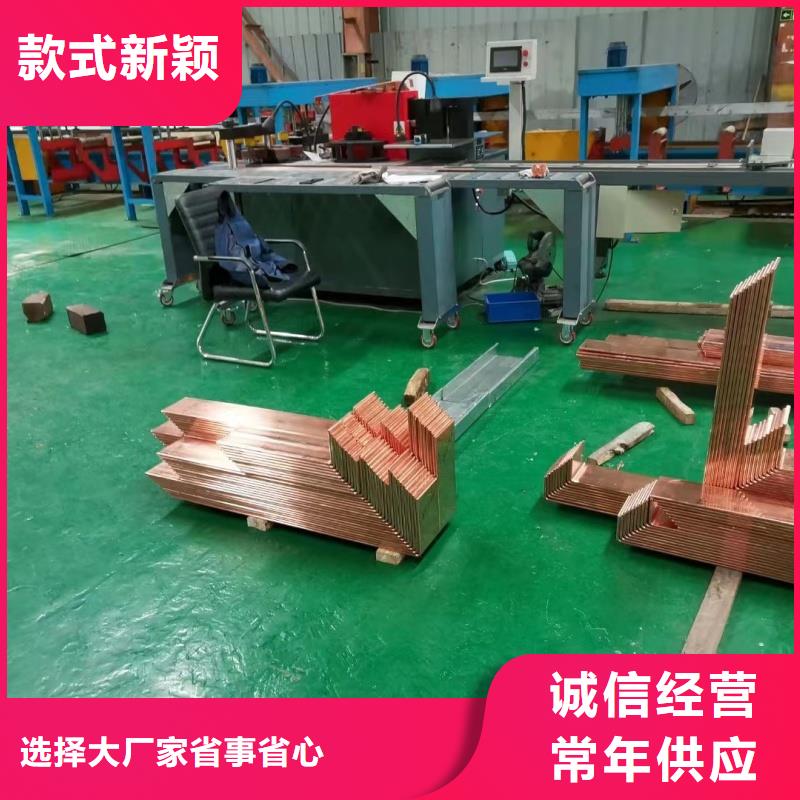 紫铜排认准大品牌厂家