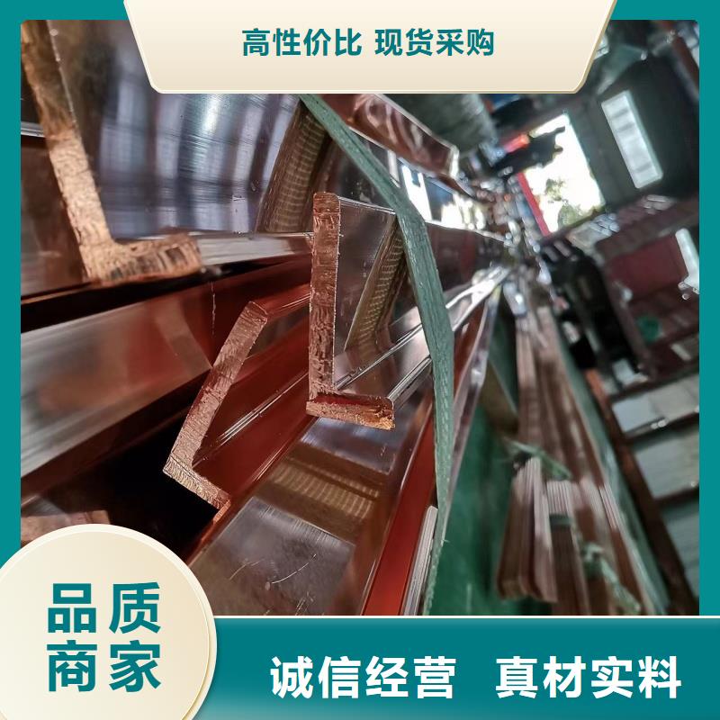 紫铜排厂家直销规格多样