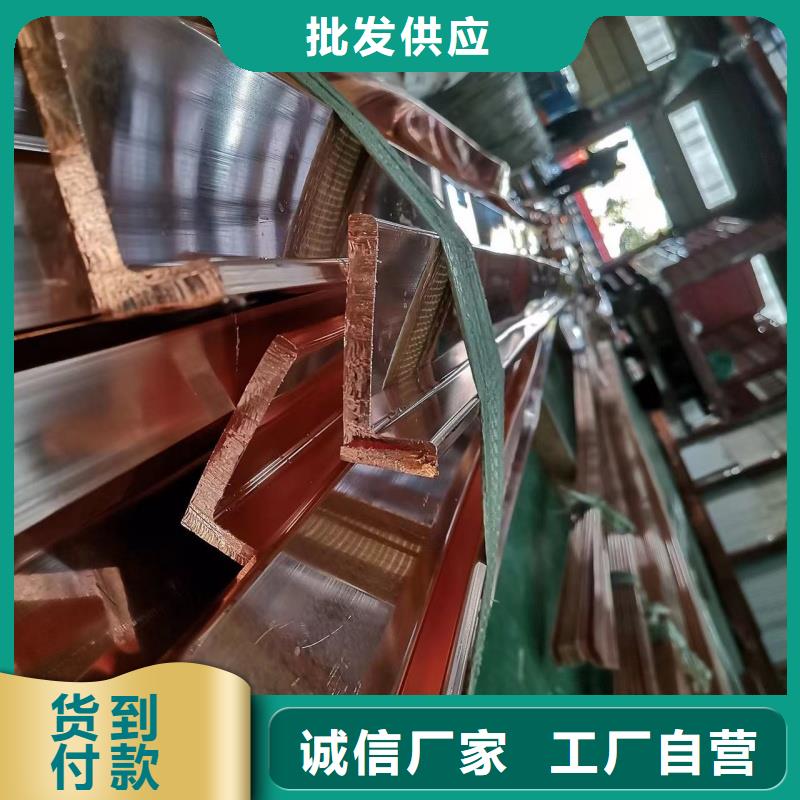 紫铜排厂家直销直供