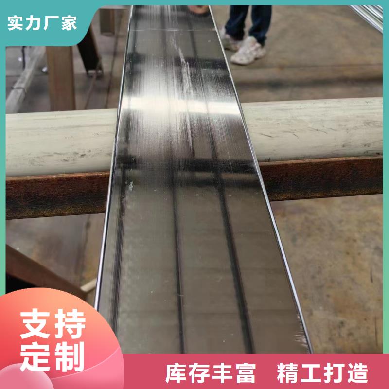 紫铜排品质值得信赖