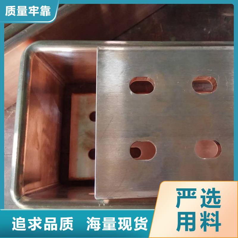 紫铜排价格低