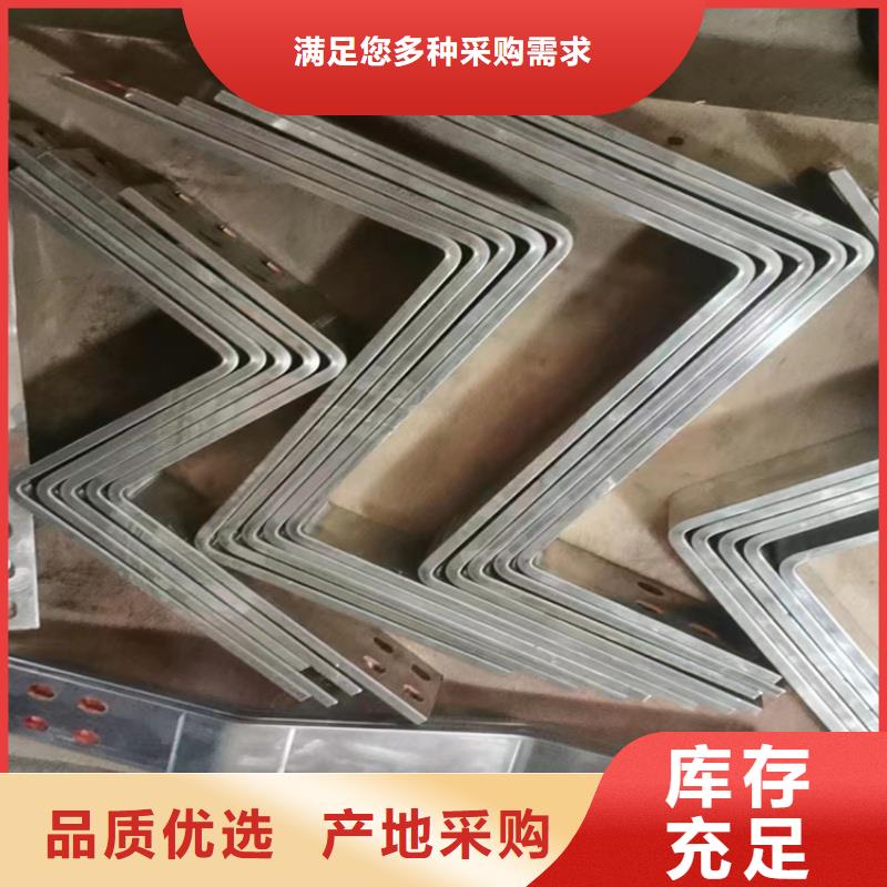 紫铜排量少也做