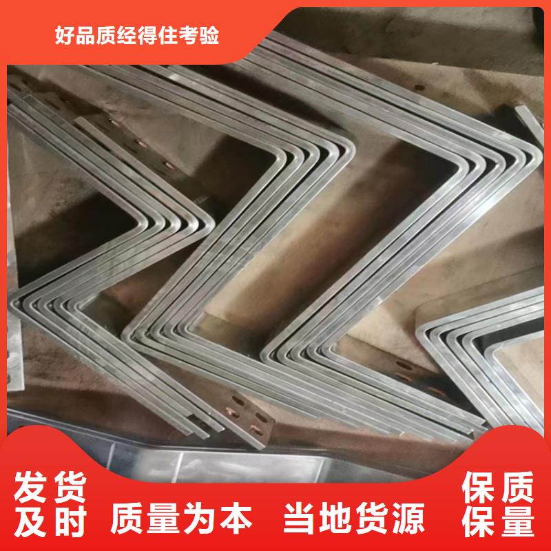 紫铜排厂家直销直供