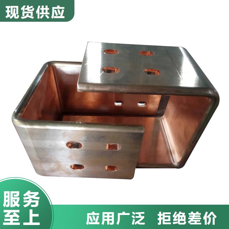紫铜排认准大品牌厂家
