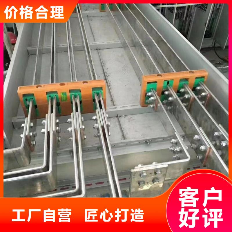 R角紫铜排工厂