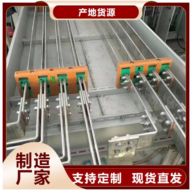 紫铜排为品质而生产