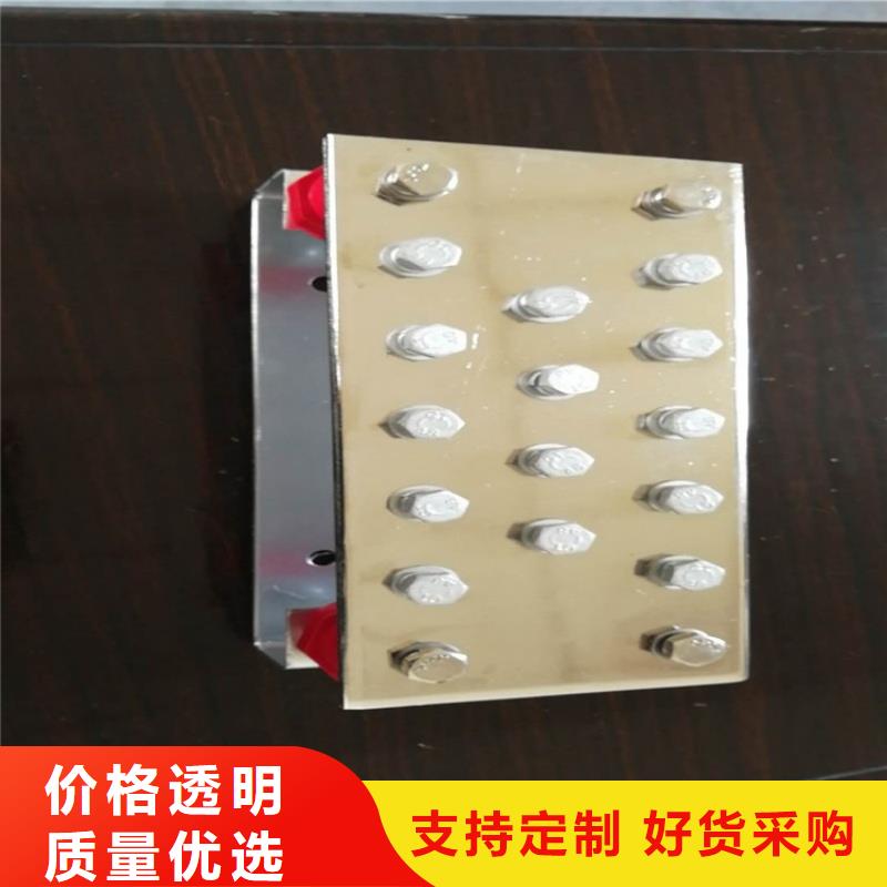 紫铜排准时交付