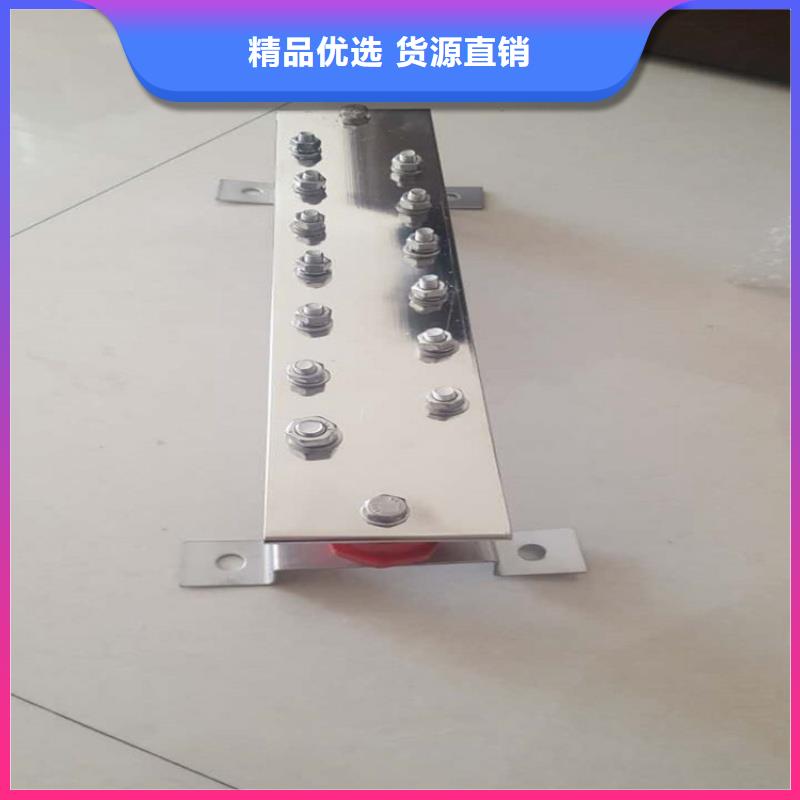 紫铜排做工精细