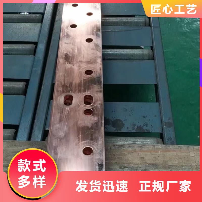 紫铜排品质值得信赖