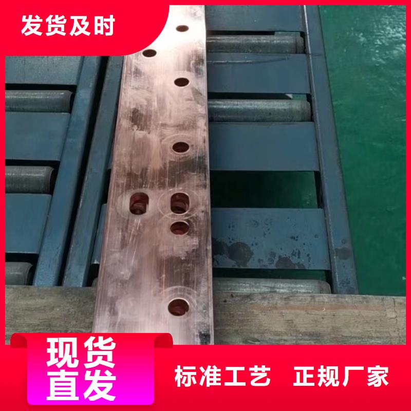 紫铜排精致工艺