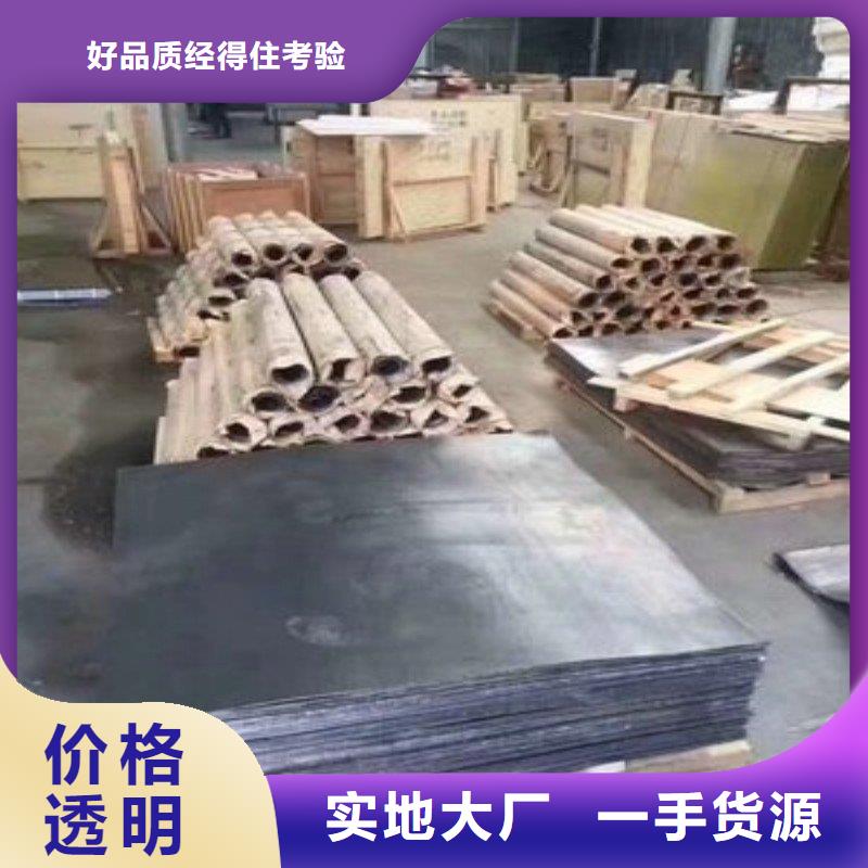 铅门满足客户所需