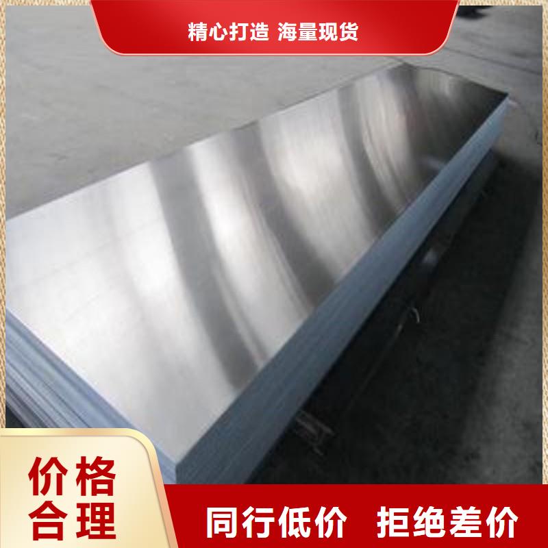 手术室铅屏风现货供应_规格全