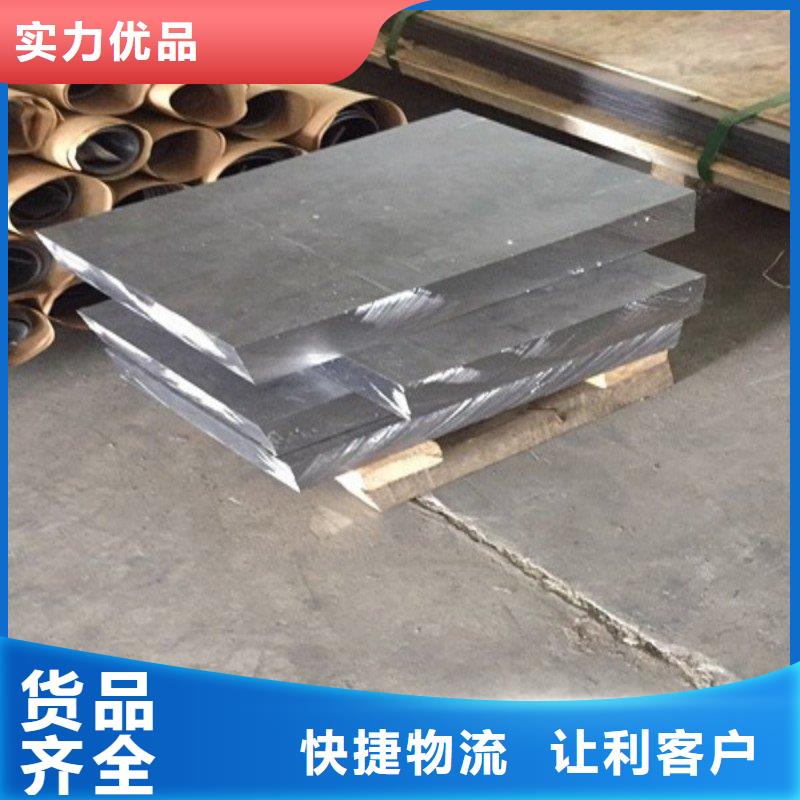 铅门我们更专业