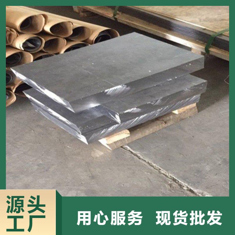 X射线防护工程-高质量X射线防护工程