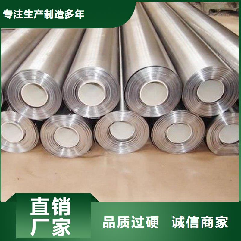 铅门量大从优