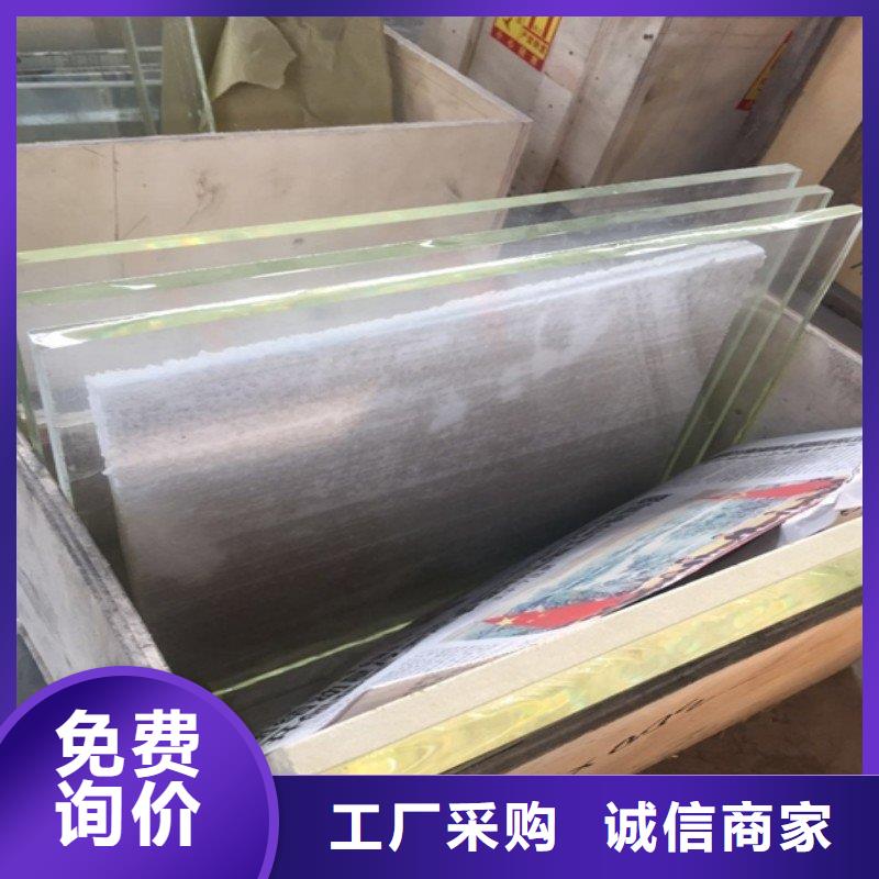 X射线防护工程-高质量X射线防护工程