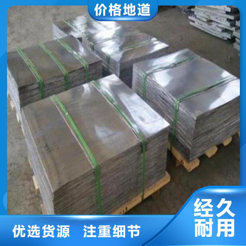 X射线防护门品牌企业
