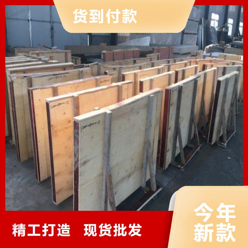 铅门追求细节品质