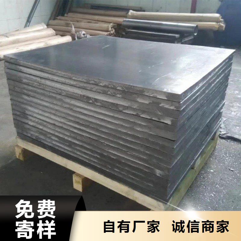 铅门0中间商差价