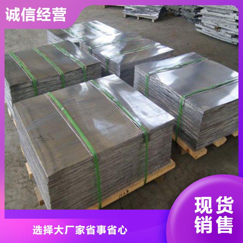防护工程价格优势大