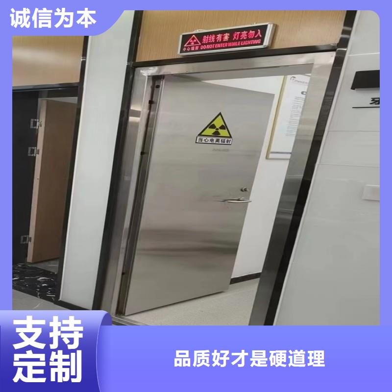 ?防射线工程大量现货
