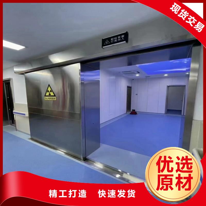 DSA防护多种规格供您选择