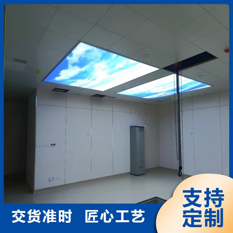 核医学防辐射工程生产厂家-值得信赖