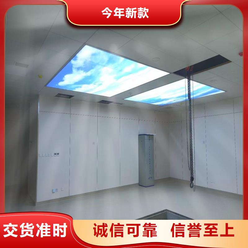 卖防护工程的销售厂家