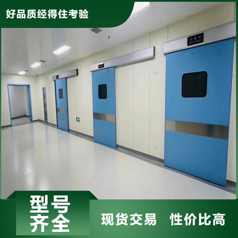 铅门无中间商厂家直销