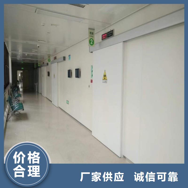 铅门为品质而生产