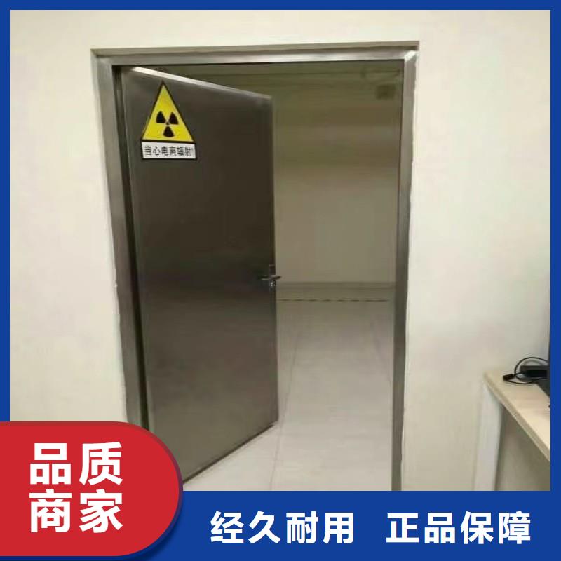 买核医学防辐射工程必看-质量好