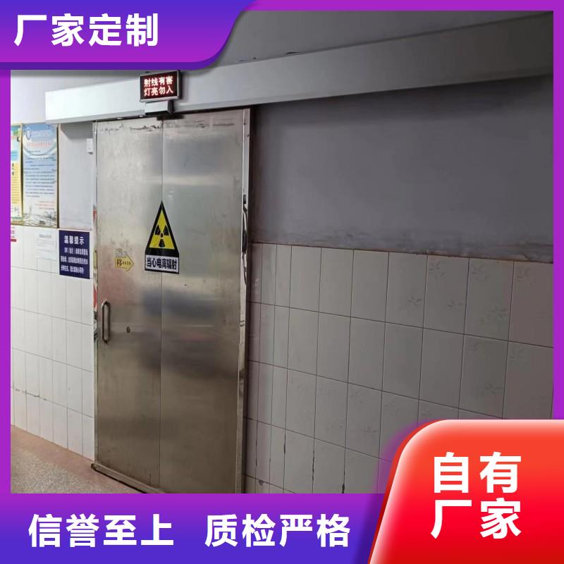 生产宠物医院防护门_诚信厂家