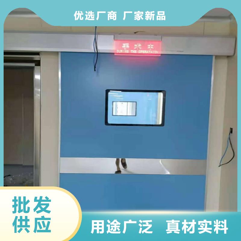 铅门质量牢靠
