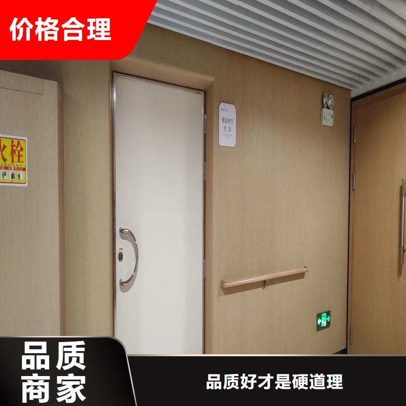 铅门支持货到付清