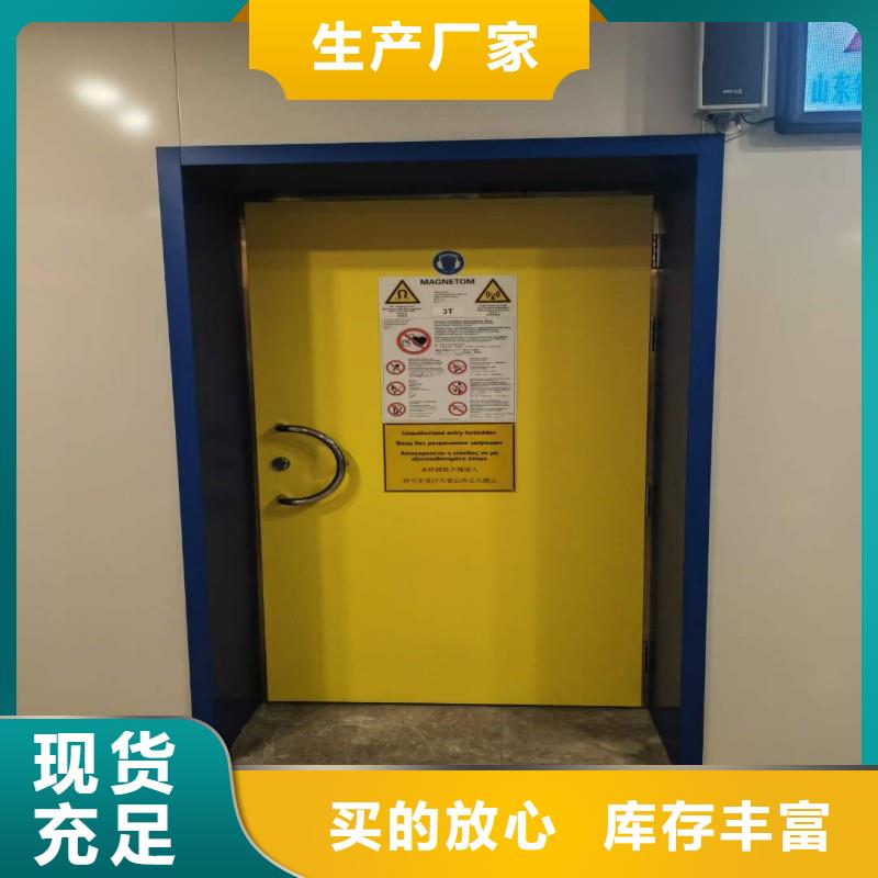 口腔科防护铅门品牌-报价_正兴医用工程有限公司