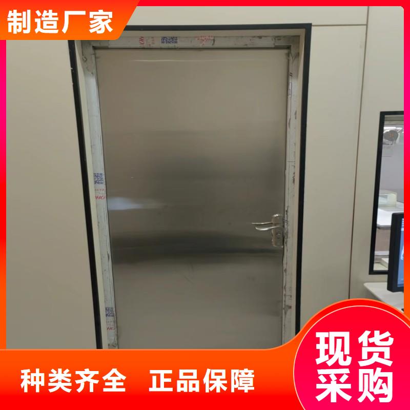 铅门批发货源