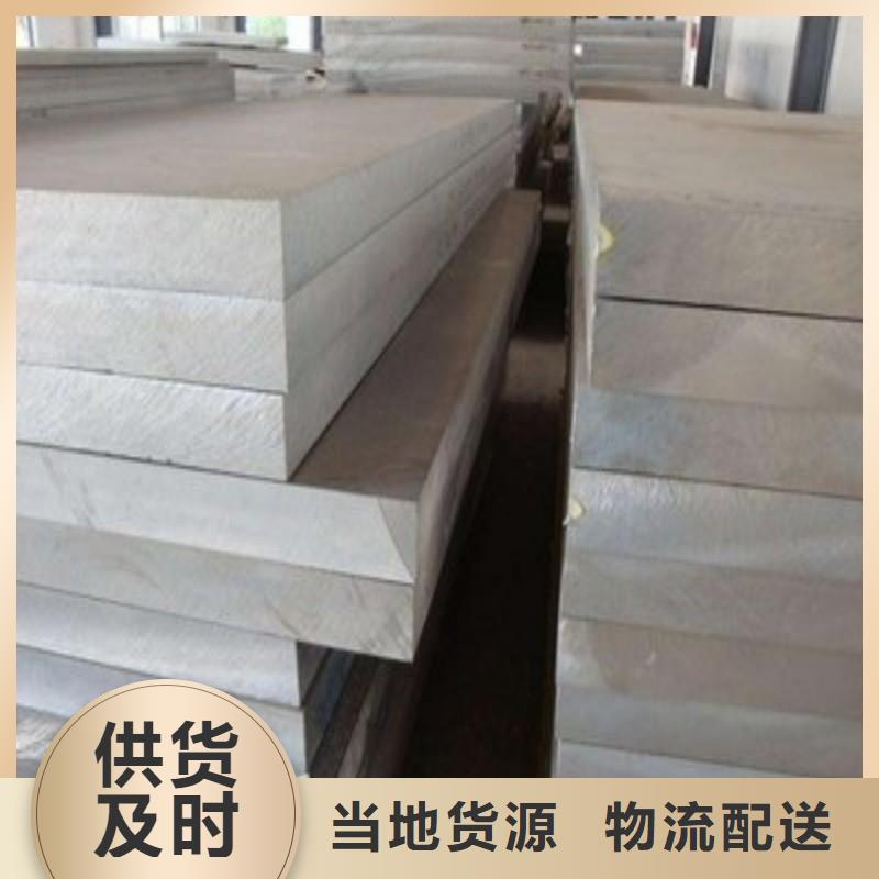 铅门追求细节品质