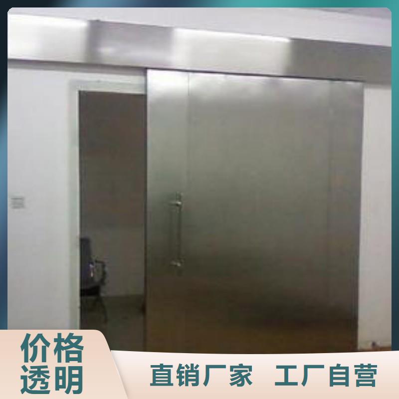 核医学防辐射工程现货厂家
