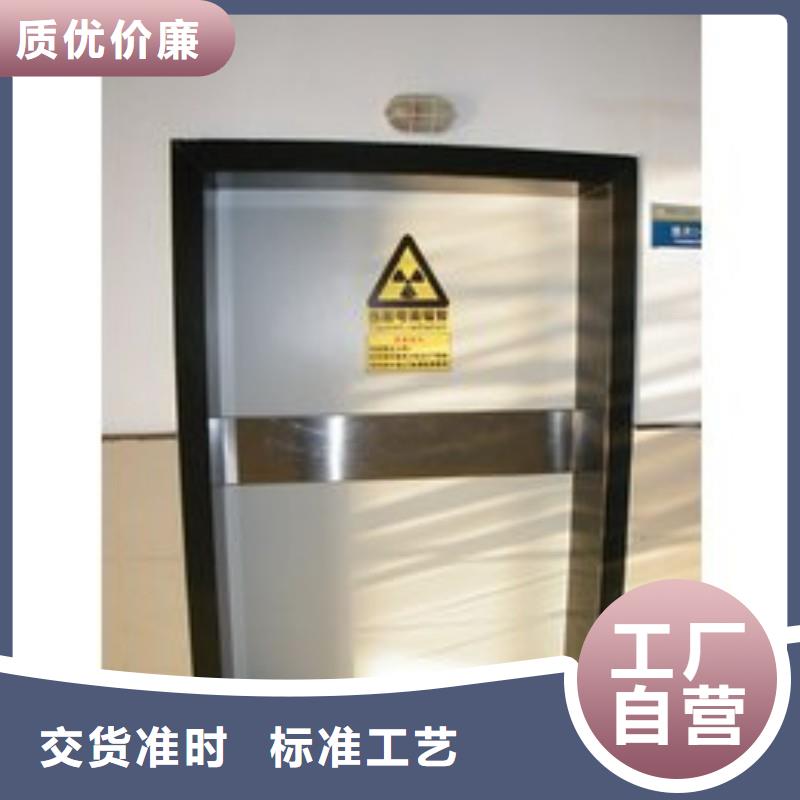 X射线防护工程-高质量X射线防护工程
