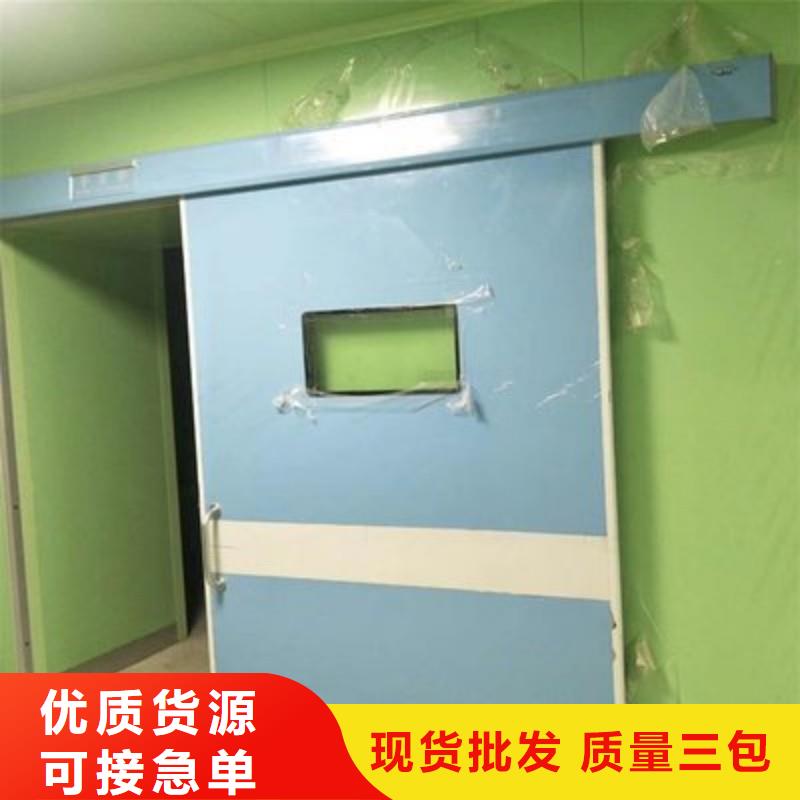 X射线防护门发货快速