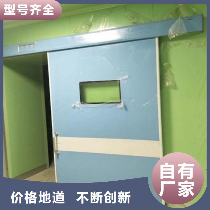 手术室铅屏风现货供应_规格全
