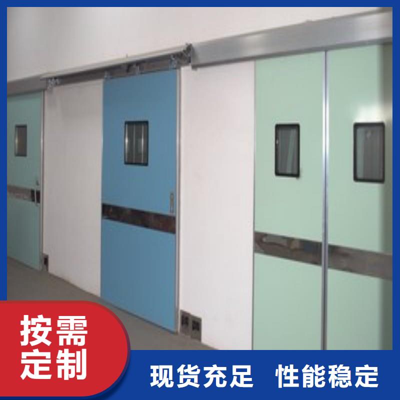 生产X射线防护门_精选厂家