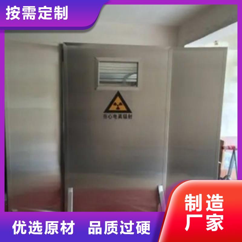 铅门供应商